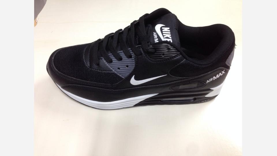 tenisky Air Max čierne